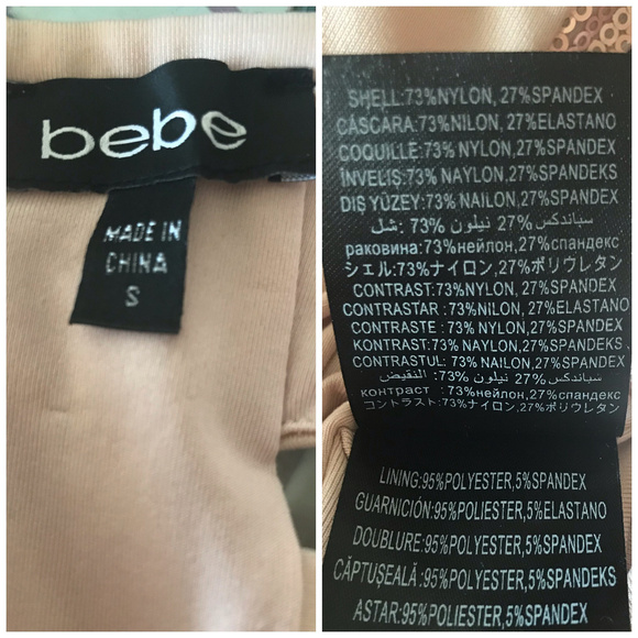 BEBE Nude gold sequin sexy cut out bodycon dress - Picture 5 of 8